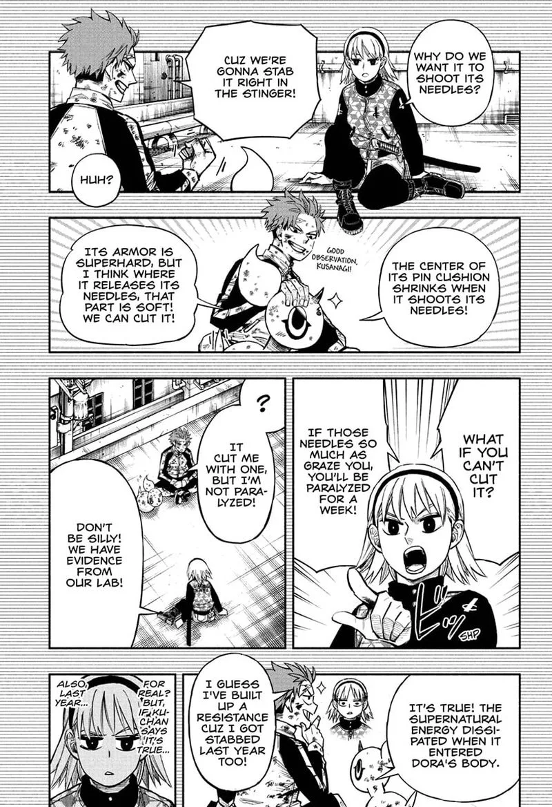 Doron Dororon Chapter 8 page 17