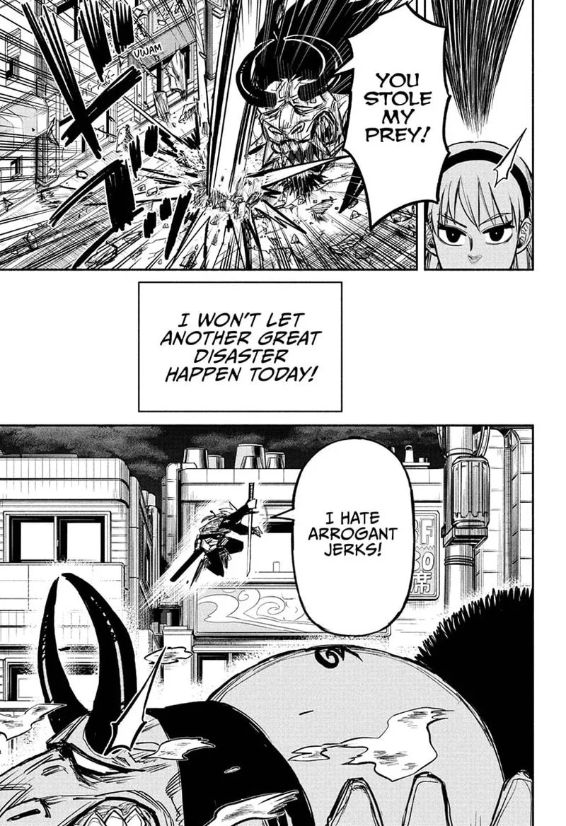 Doron Dororon Chapter 8 page 5