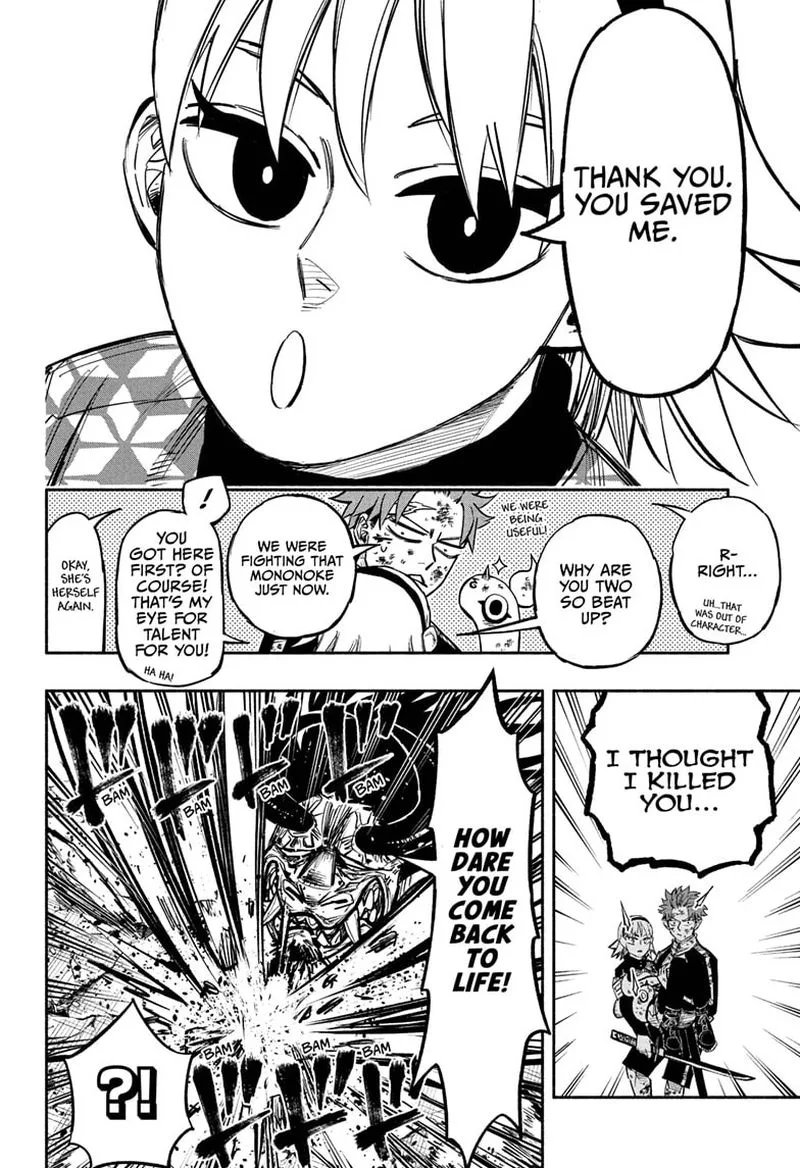 Doron Dororon Chapter 8 page 10