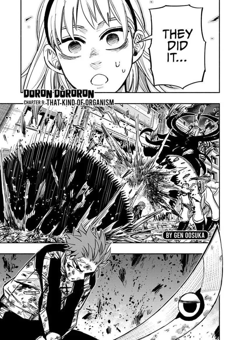 Doron Dororon Chapter 9 page 1