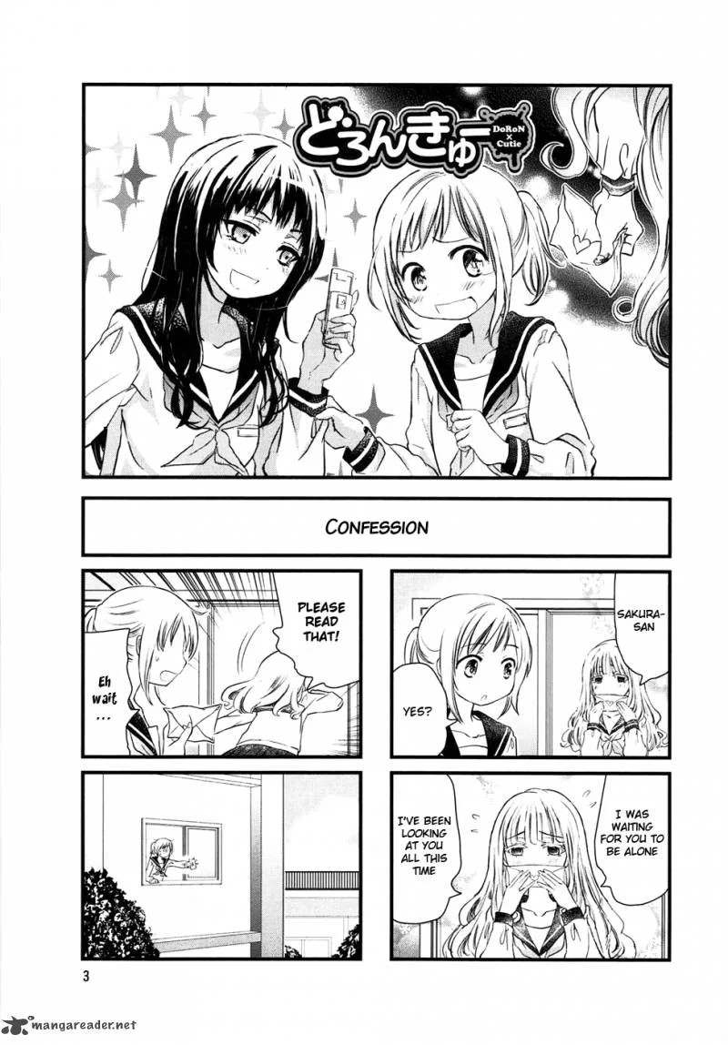 Doronkyu Chapter 1 page 6