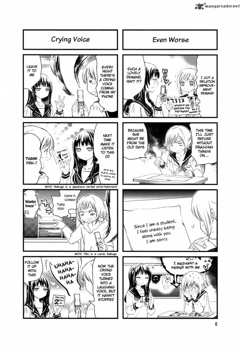 Doronkyu Chapter 1 page 9