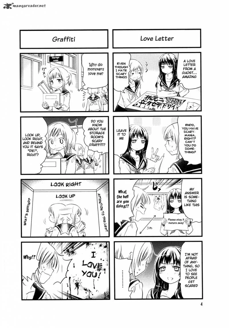 Doronkyu Chapter 1 page 7