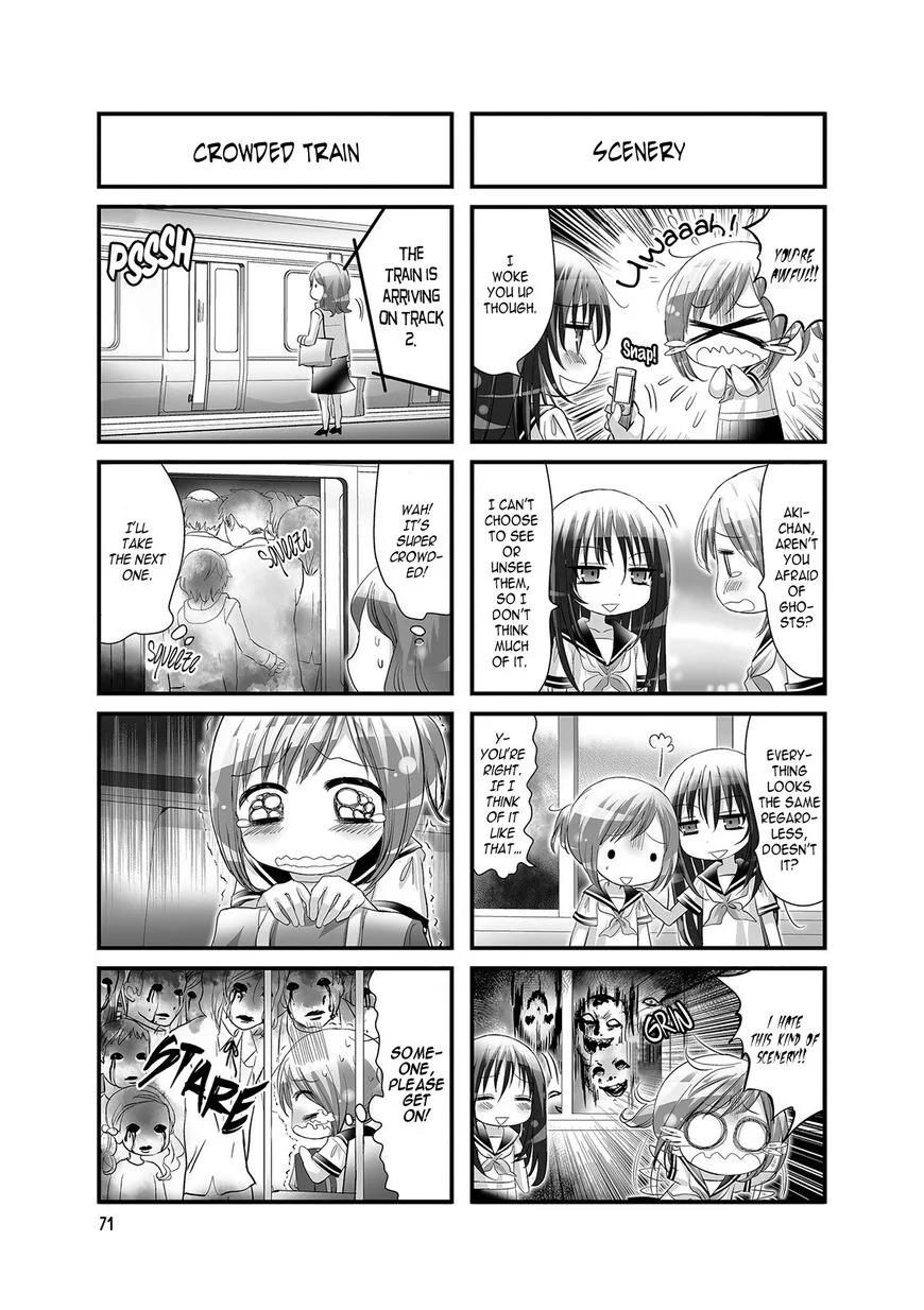 Doronkyu Chapter 12 page 3