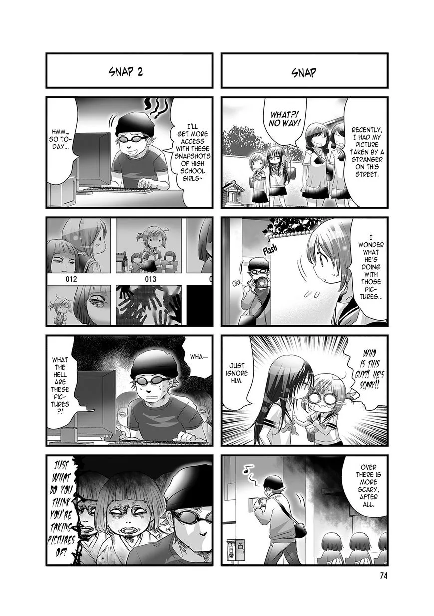 Doronkyu Chapter 12 page 6