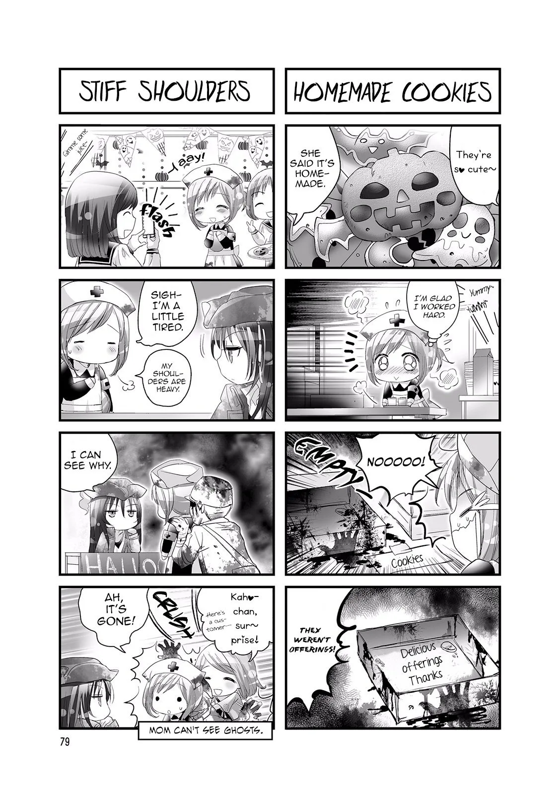 Doronkyu Chapter 13 page 5