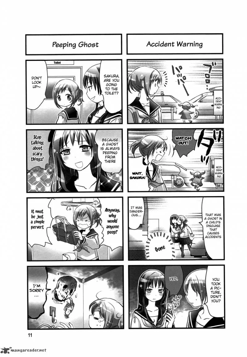 Doronkyu Chapter 2 page 4