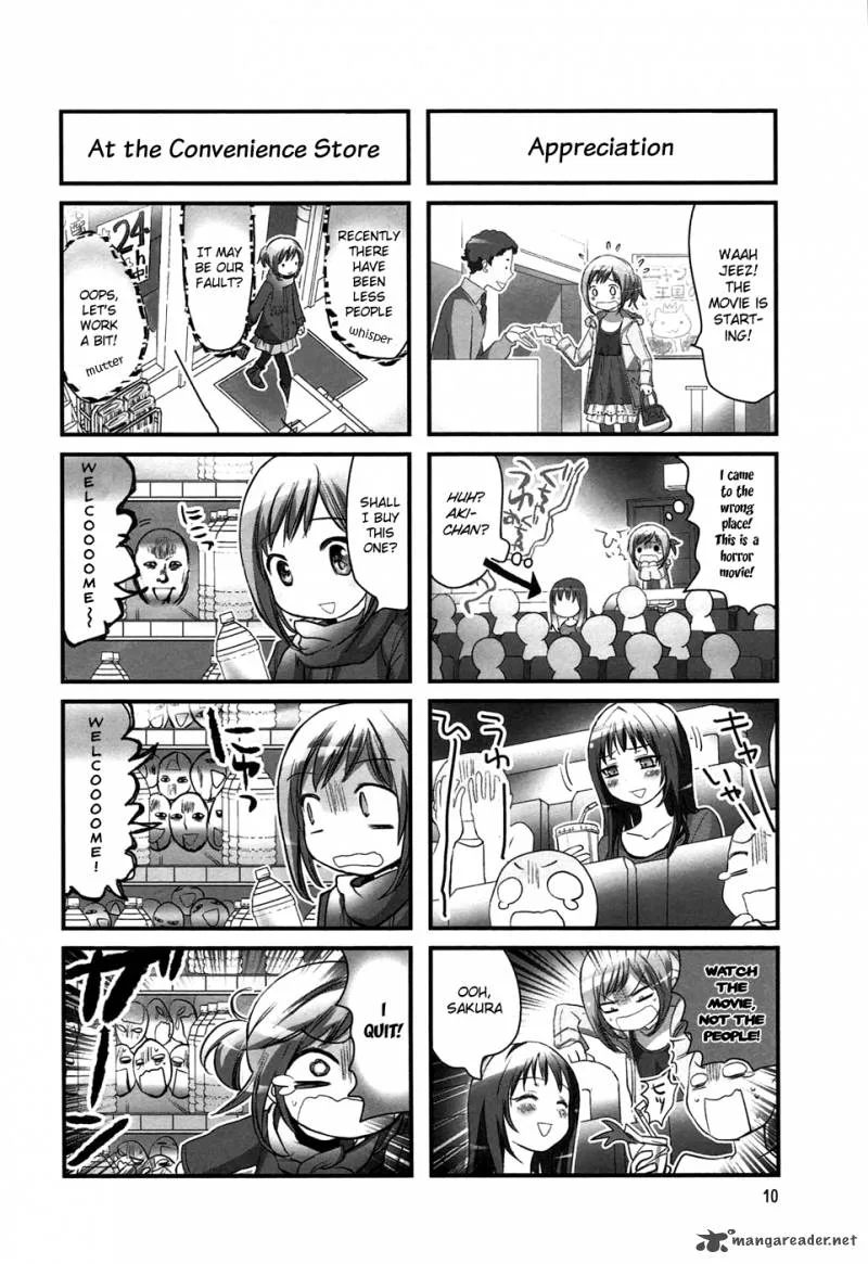 Doronkyu Chapter 2 page 3