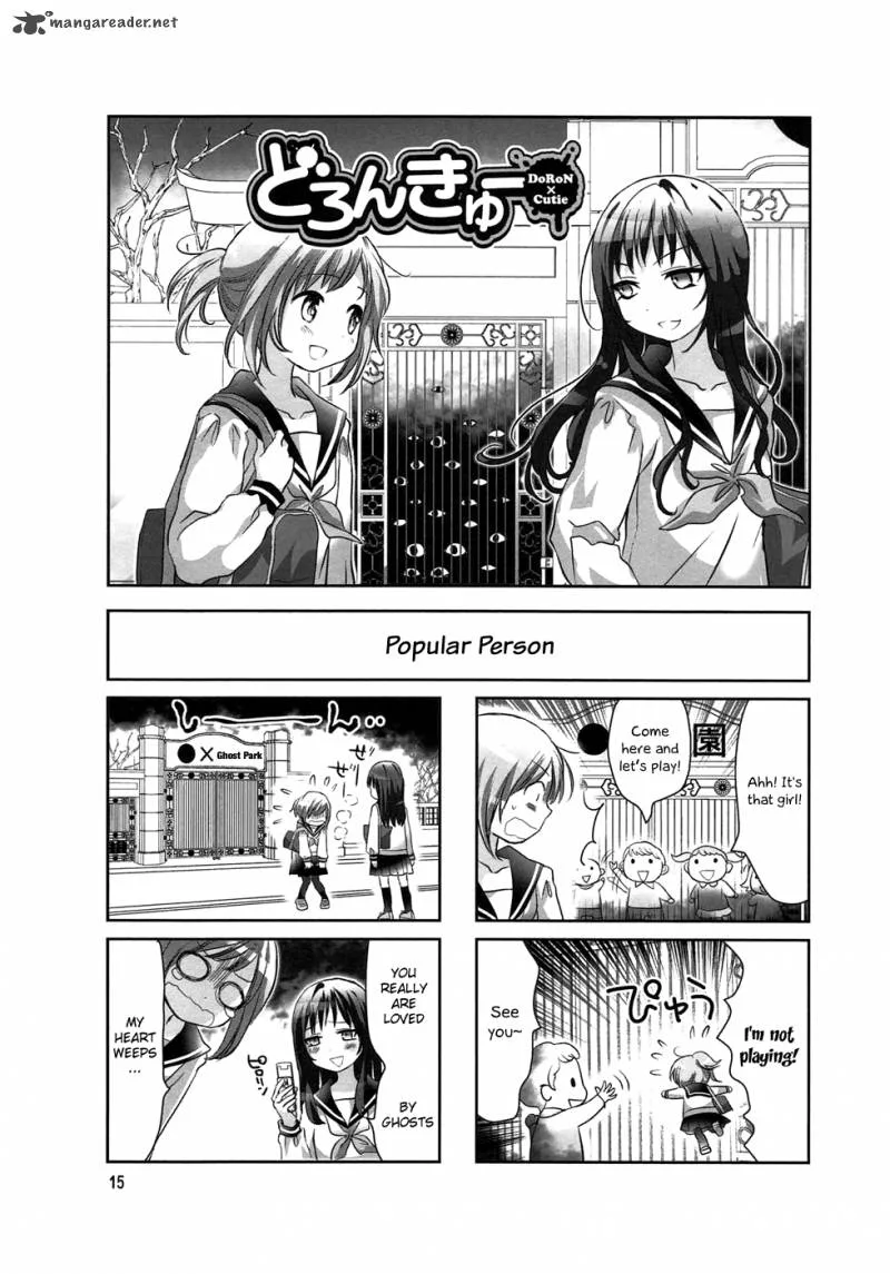 Doronkyu Chapter 3 page 2
