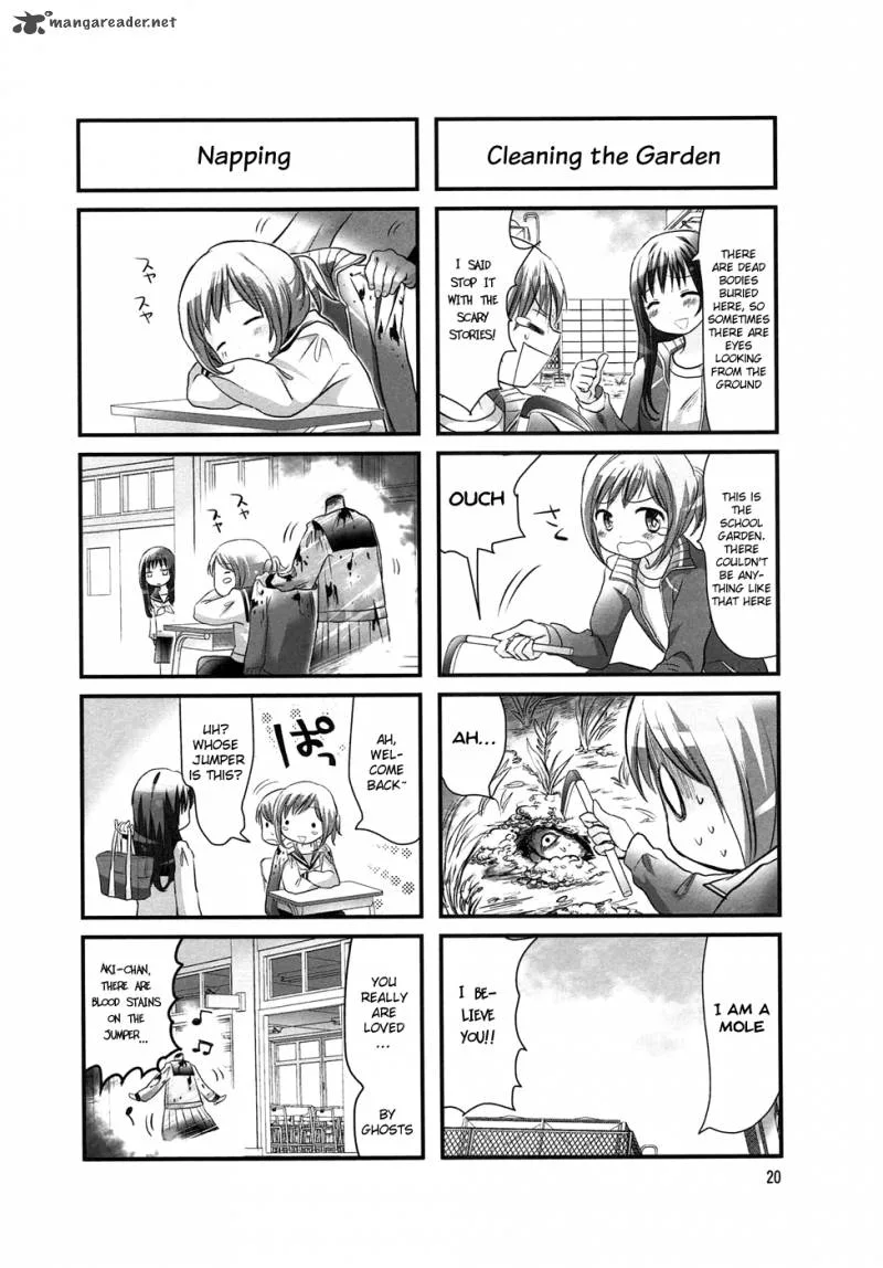 Doronkyu Chapter 3 page 7