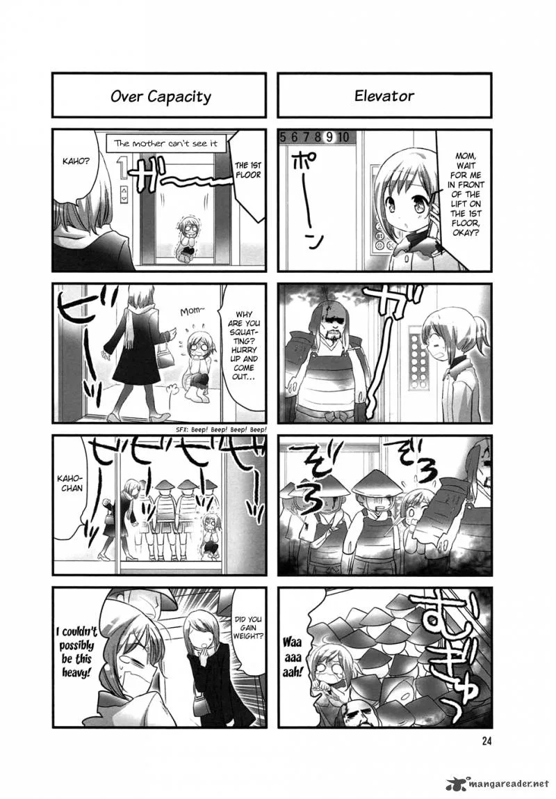 Doronkyu Chapter 4 page 5