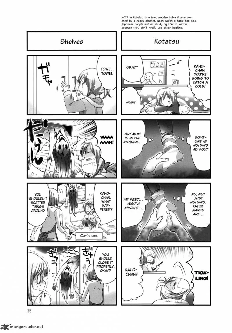 Doronkyu Chapter 4 page 6