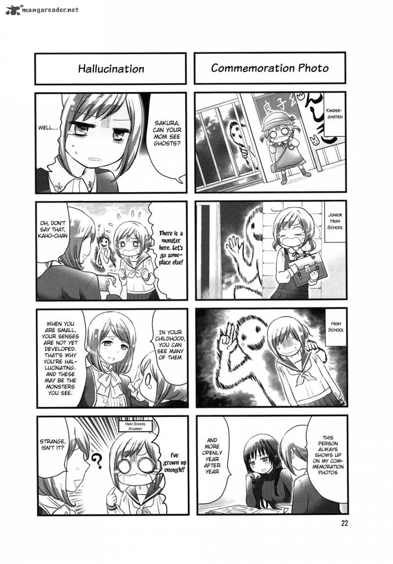 Doronkyu Chapter 4 page 3