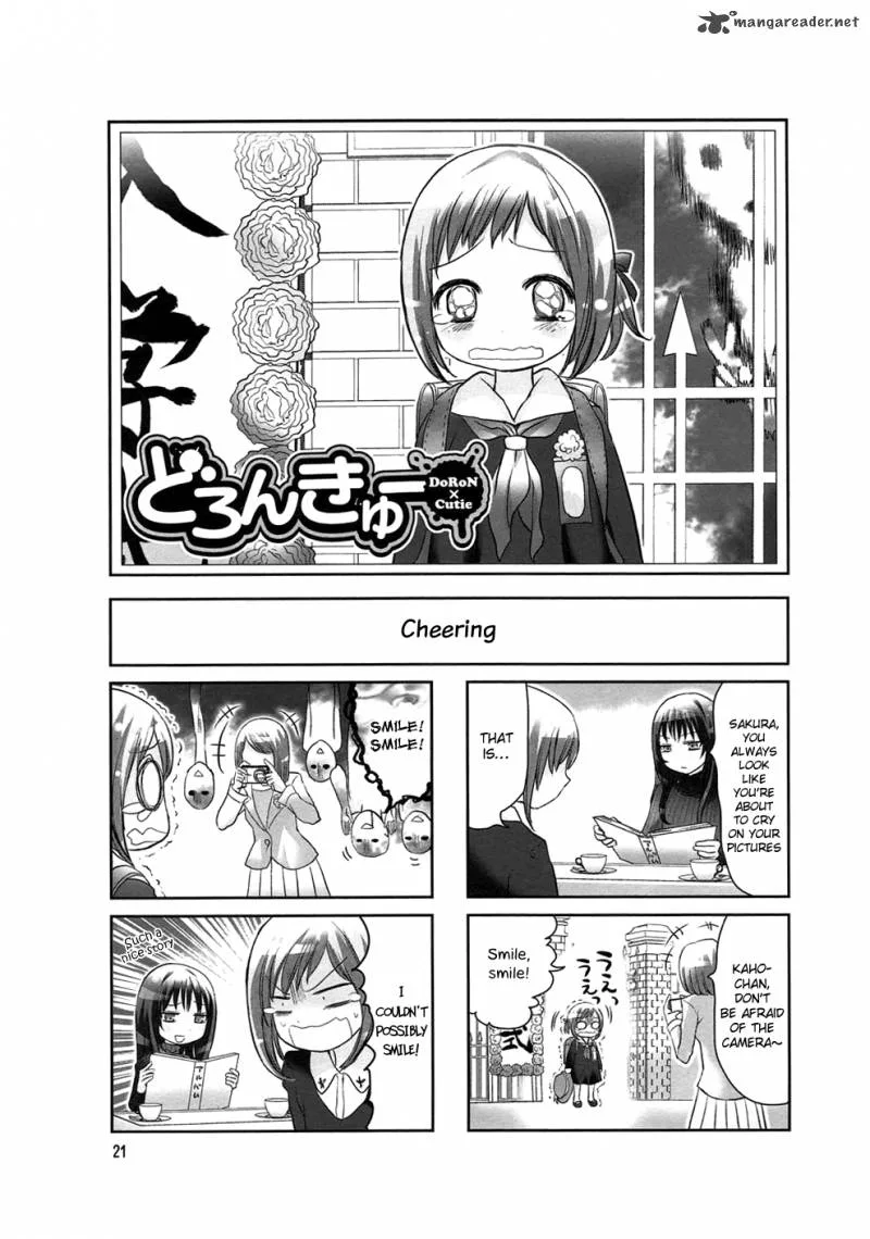 Doronkyu Chapter 4 page 2