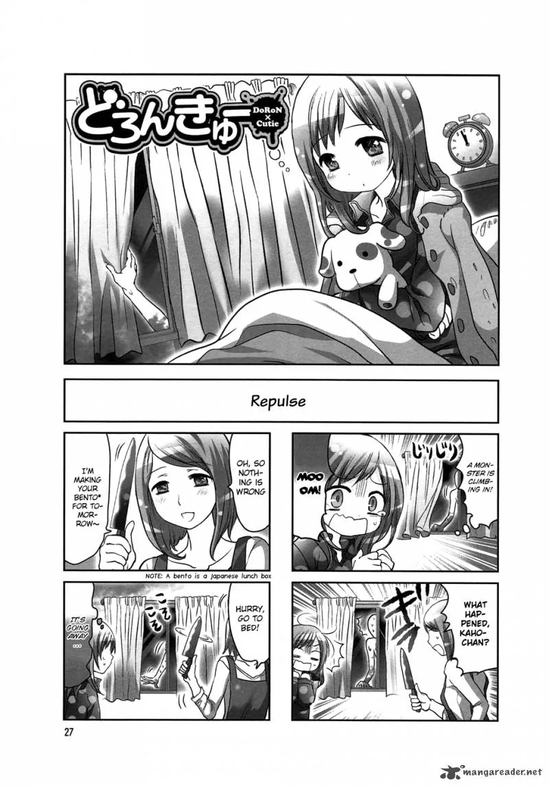 Doronkyu Chapter 5 page 2