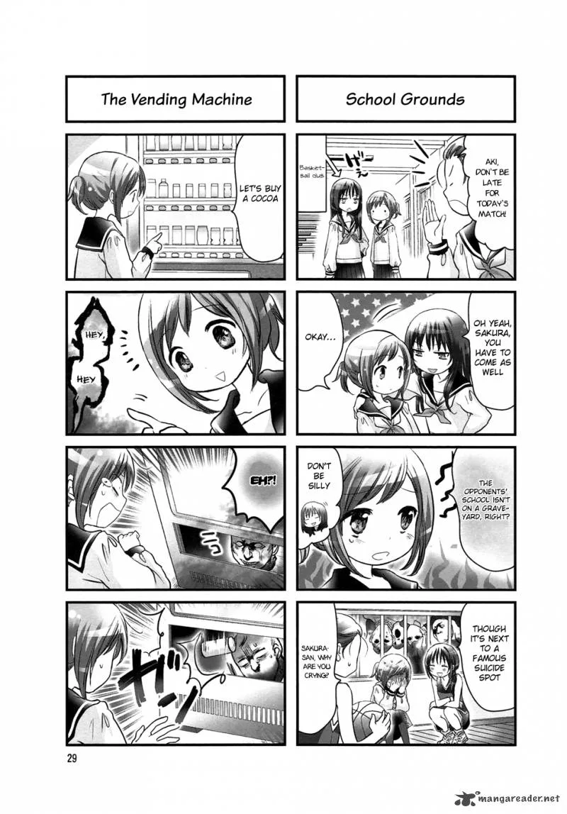 Doronkyu Chapter 5 page 4