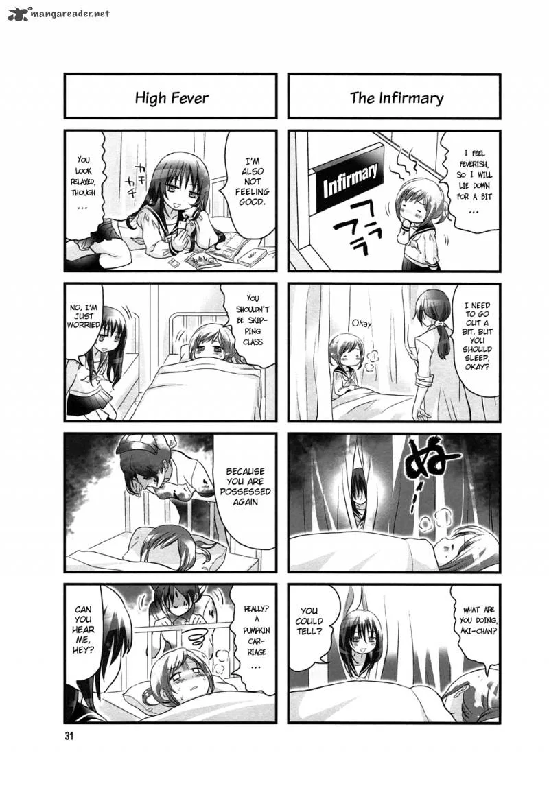 Doronkyu Chapter 5 page 6