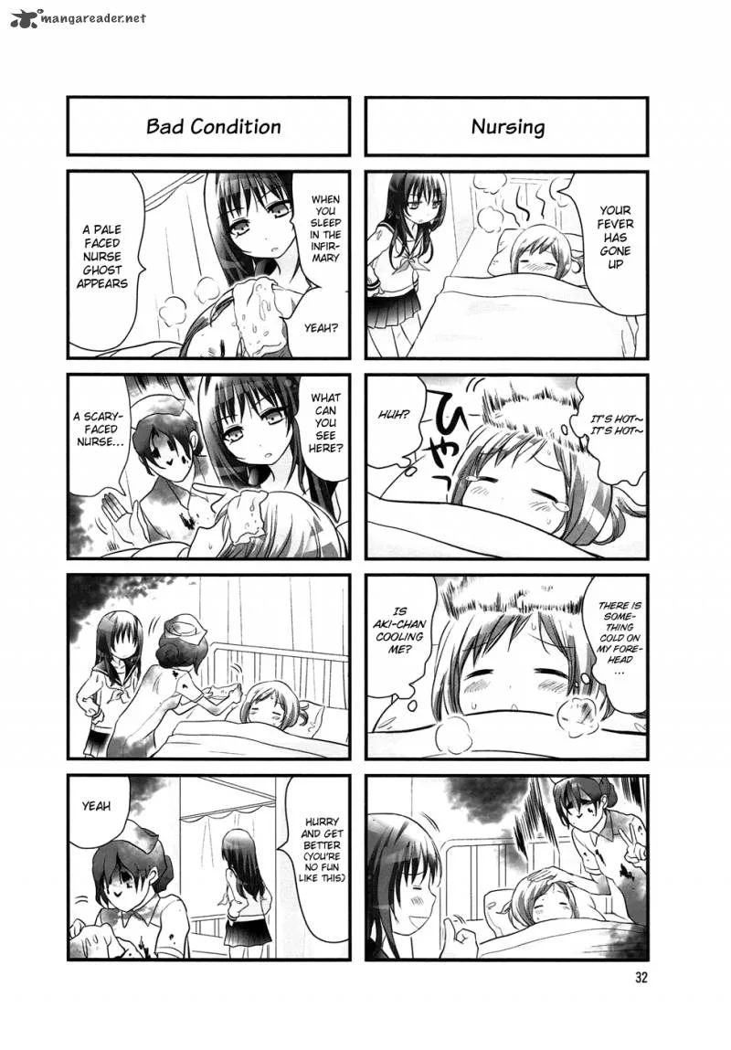 Doronkyu Chapter 5 page 7