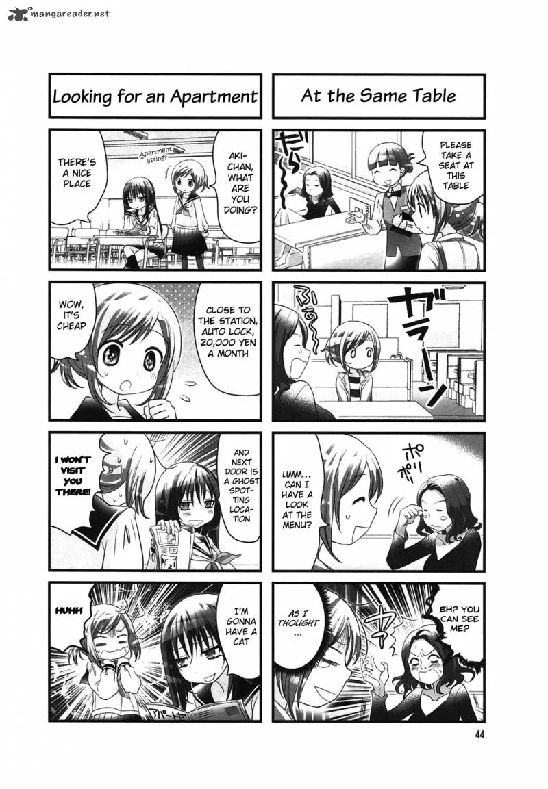 Doronkyu Chapter 7 page 7