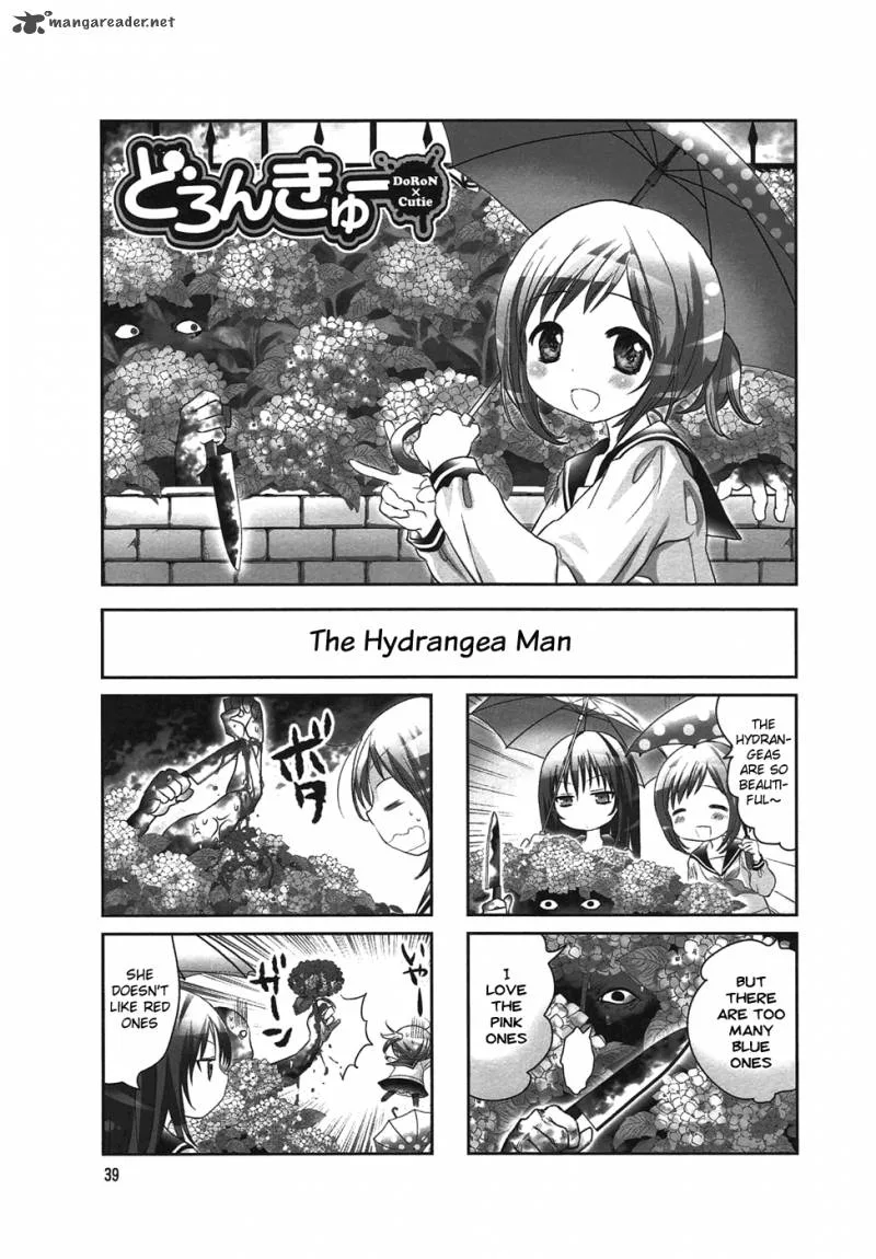Doronkyu Chapter 7 page 2