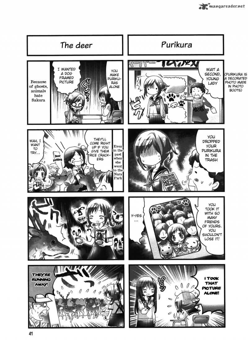 Doronkyu Chapter 7 page 4