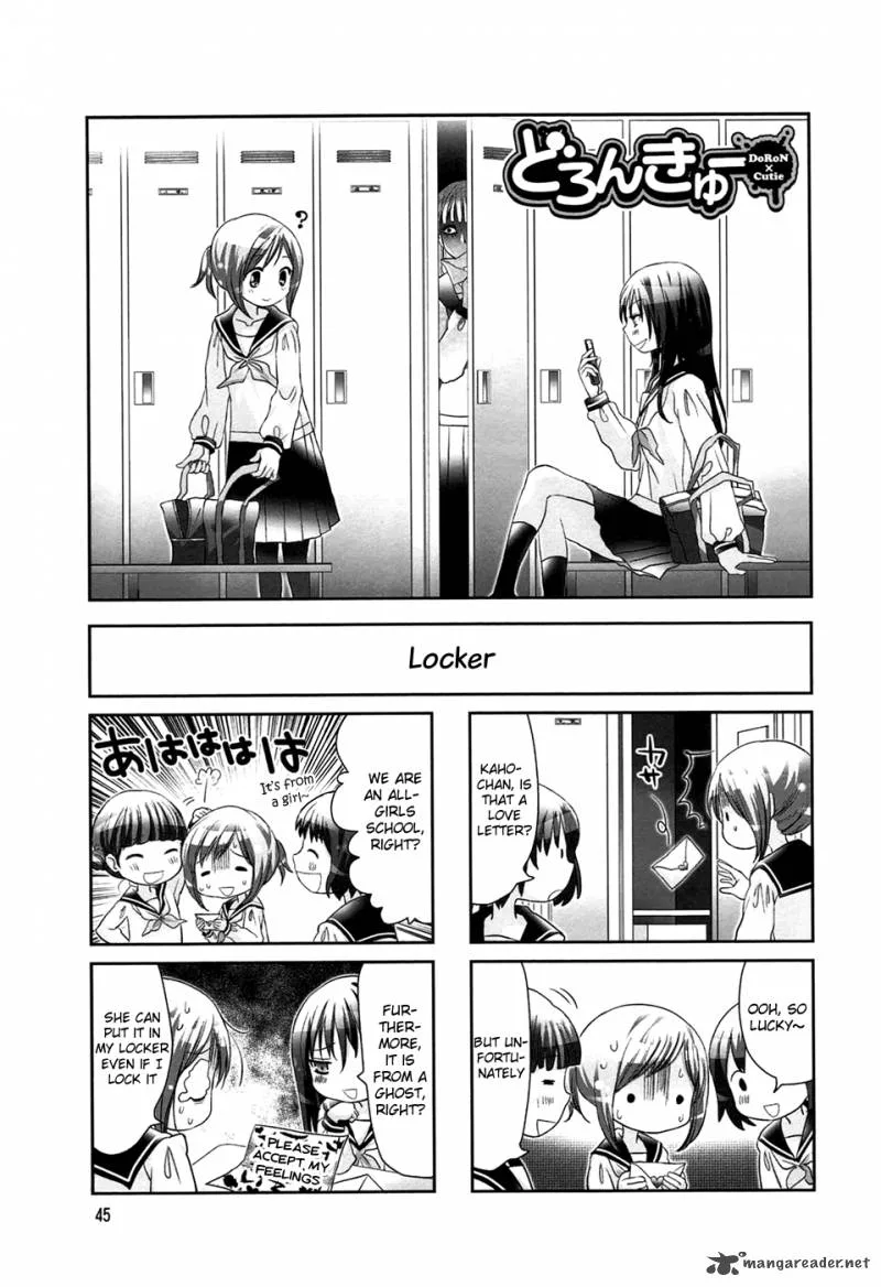 Doronkyu Chapter 8 page 2