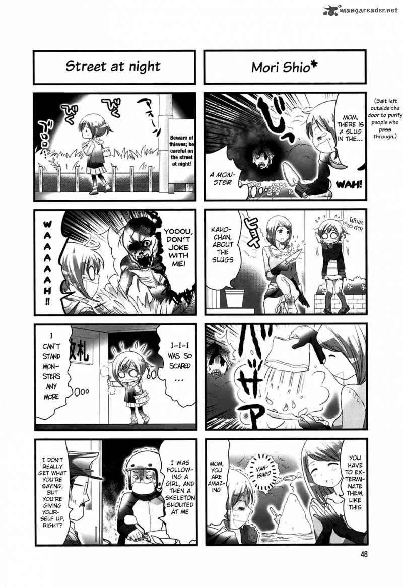 Doronkyu Chapter 8 page 5