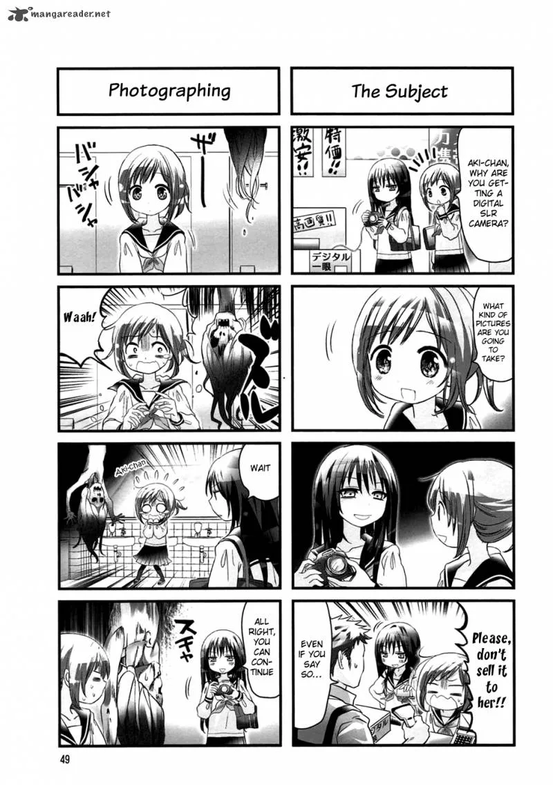 Doronkyu Chapter 8 page 6