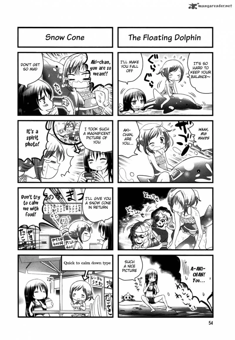 Doronkyu Chapter 9 page 5