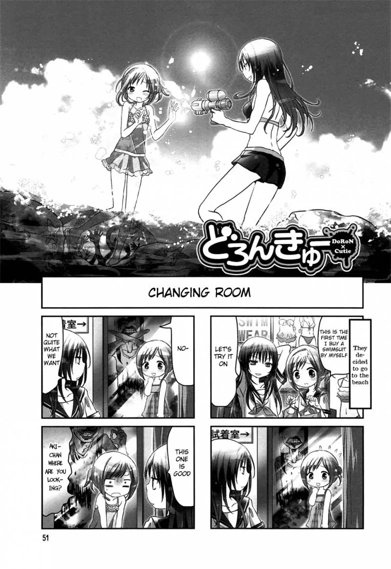 Doronkyu Chapter 9 page 2