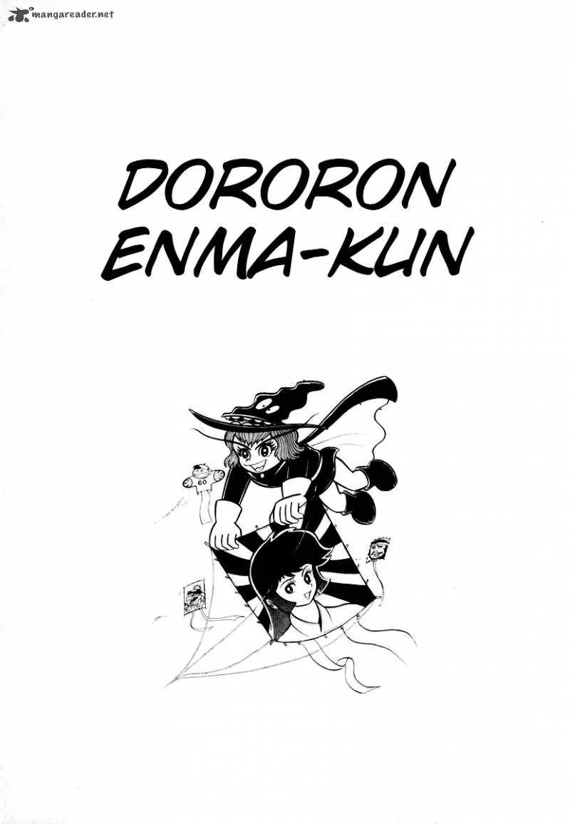 Dororon Enma-kun Chapter 1 page 2
