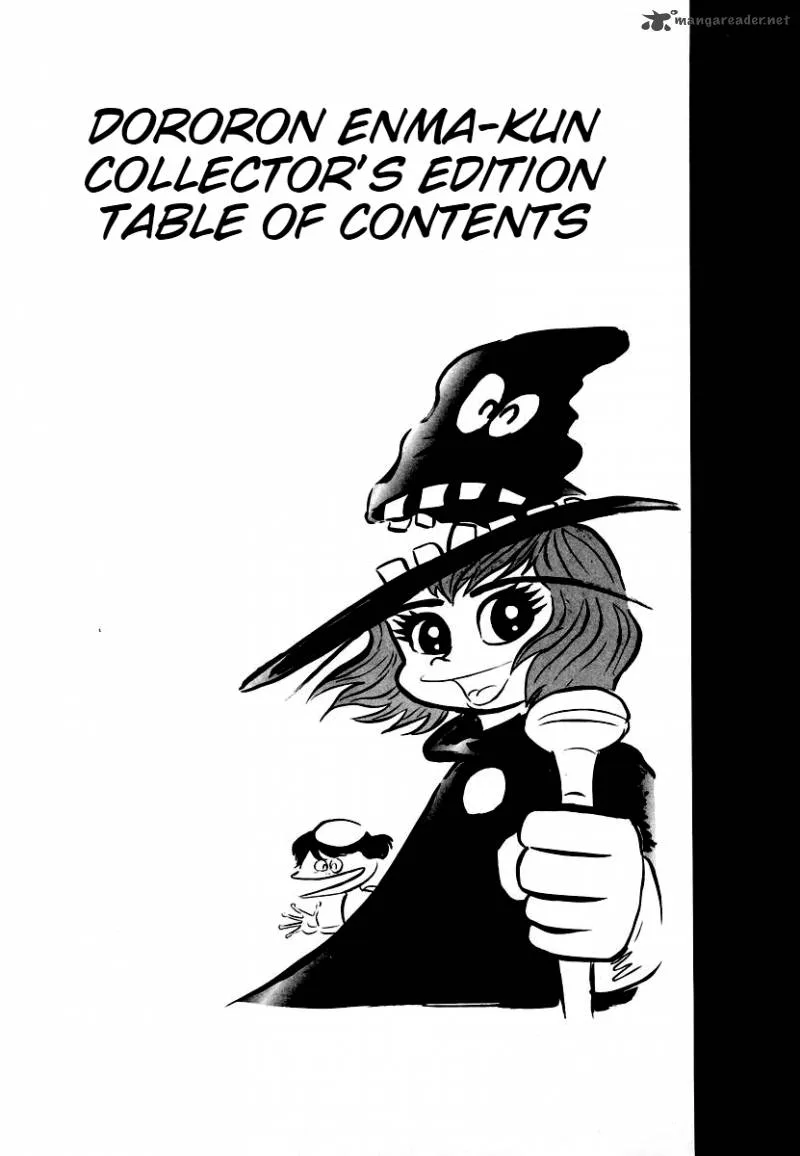 Dororon Enma-kun Chapter 1 page 3