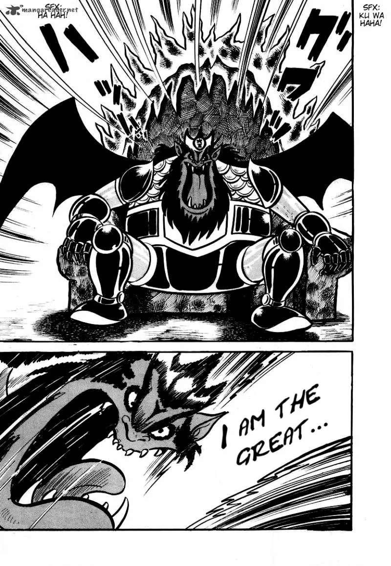 Dororon Enma-kun Chapter 1 page 10