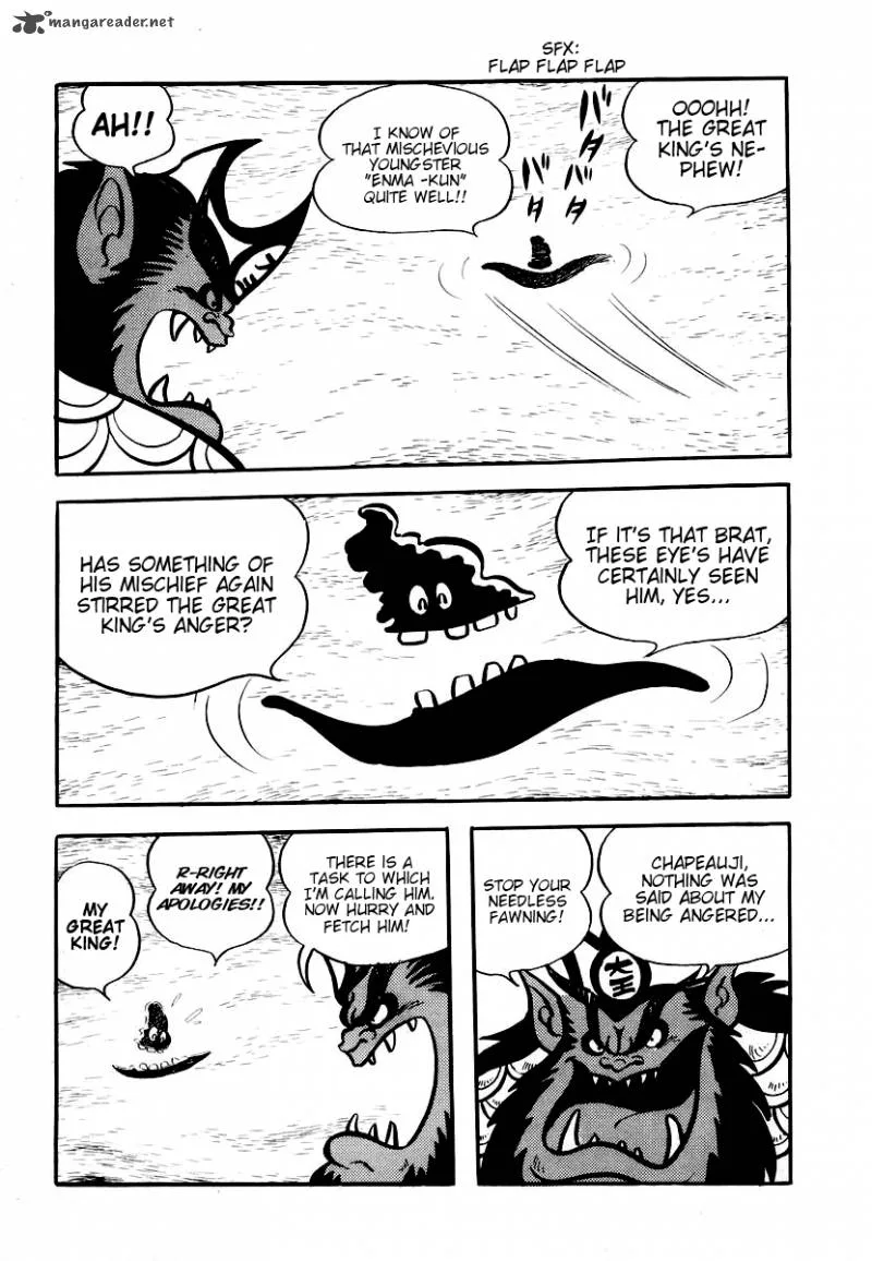 Dororon Enma-kun Chapter 1 page 14