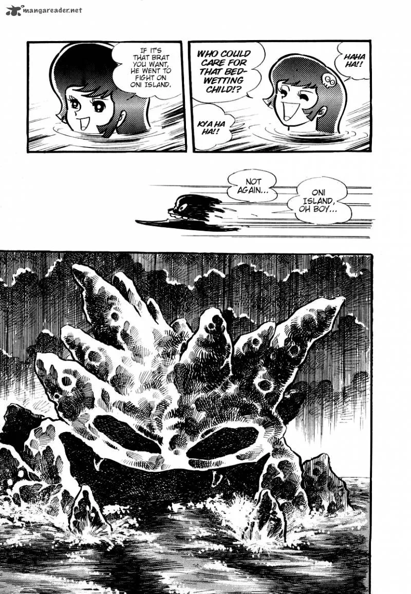 Dororon Enma-kun Chapter 1 page 24