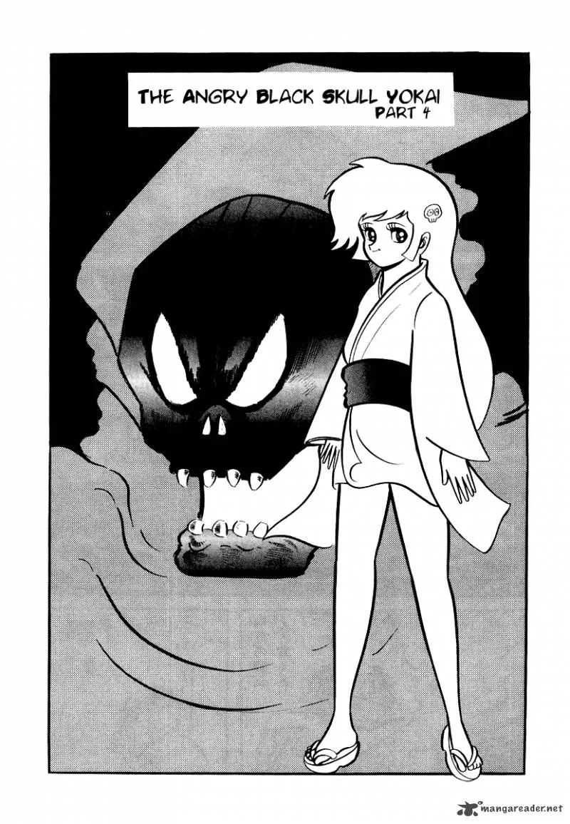 Dororon Enma-kun Chapter 10 page 1