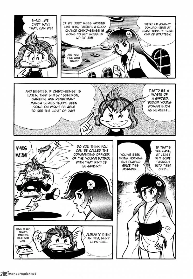 Dororon Enma-kun Chapter 10 page 4
