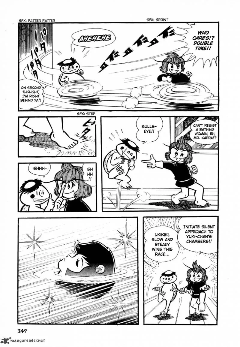 Dororon Enma-kun Chapter 14 page 6