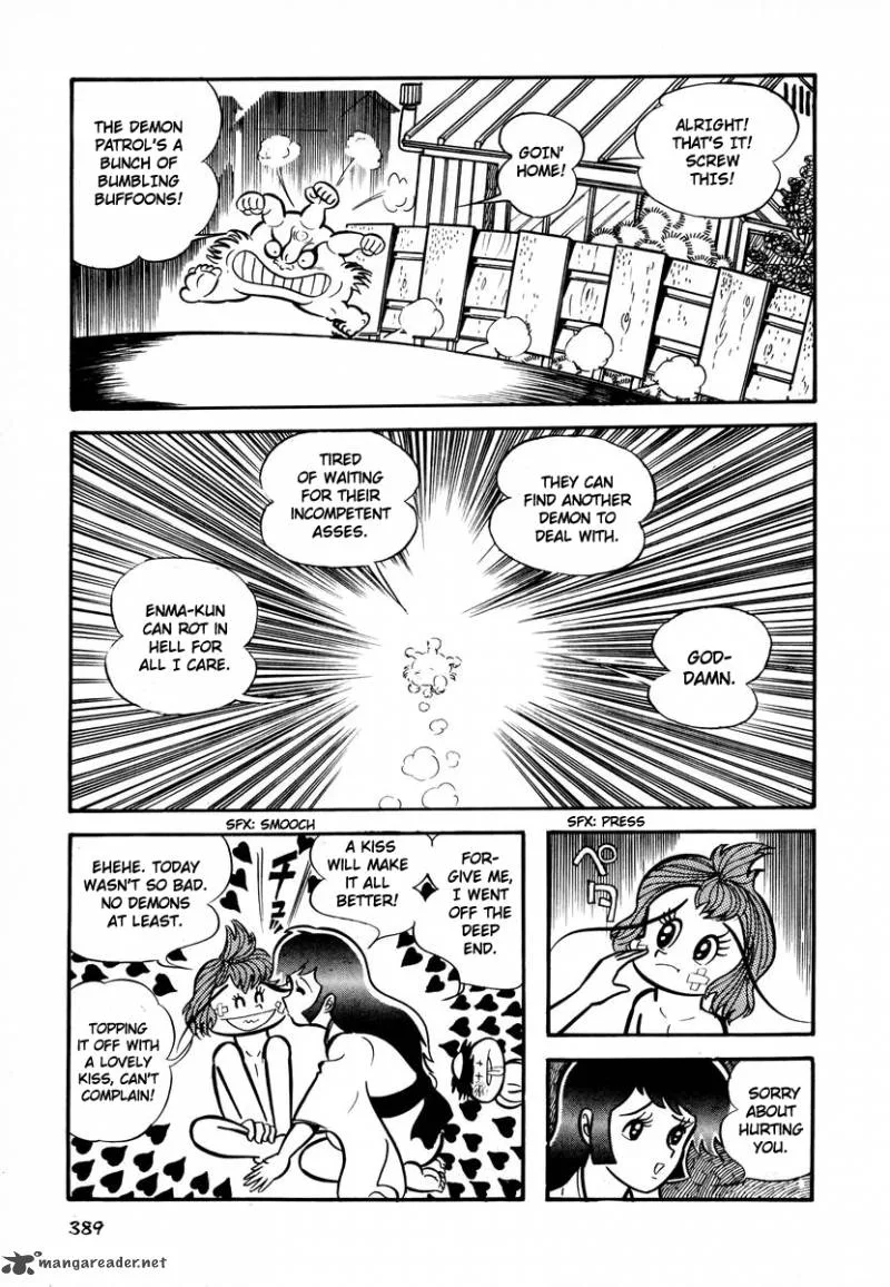 Dororon Enma-kun Chapter 15 page 17