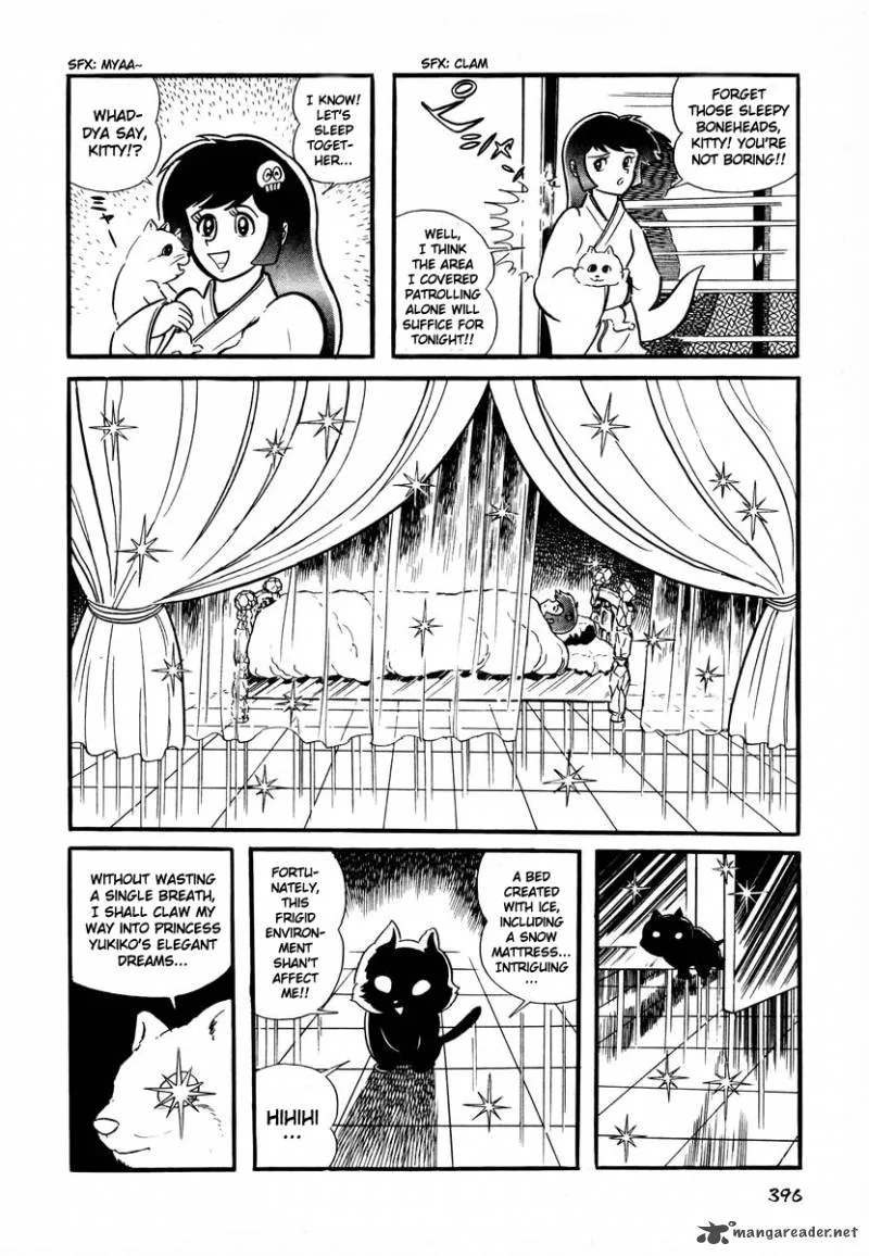 Dororon Enma-kun Chapter 16 page 7