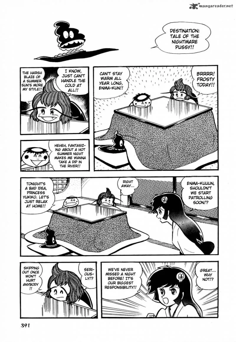 Dororon Enma-kun Chapter 16 page 2
