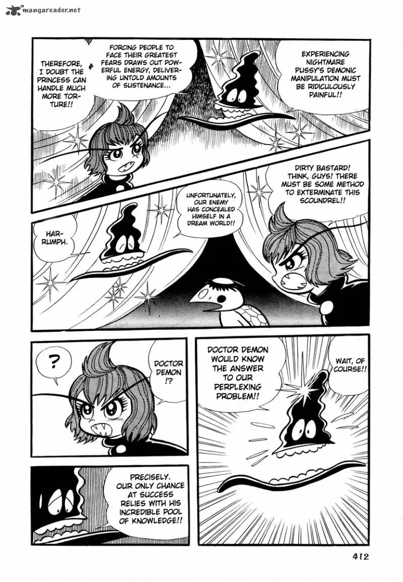 Dororon Enma-kun Chapter 16 page 23