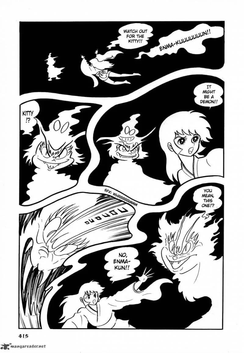 Dororon Enma-kun Chapter 16 page 26