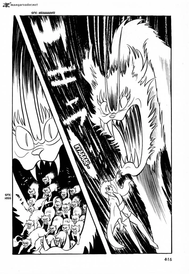 Dororon Enma-kun Chapter 16 page 27