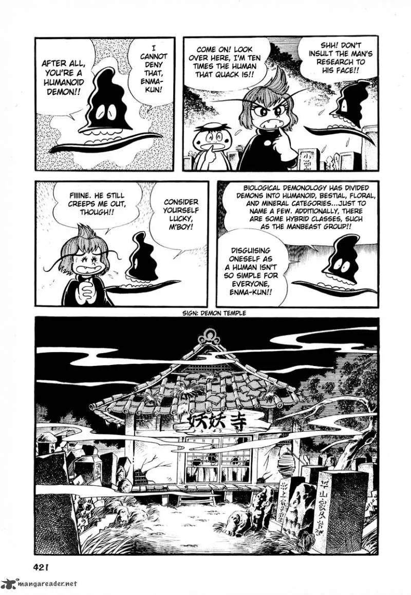 Dororon Enma-kun Chapter 16 page 32