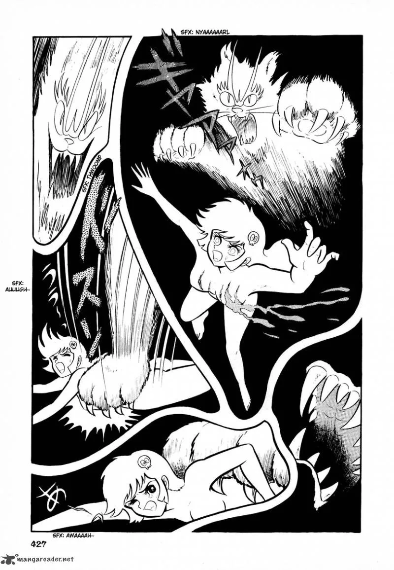 Dororon Enma-kun Chapter 16 page 38