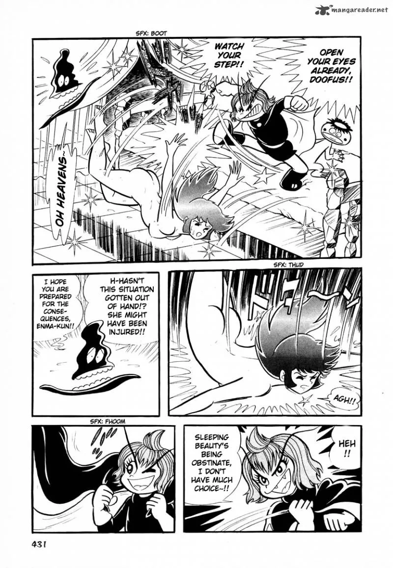 Dororon Enma-kun Chapter 16 page 42