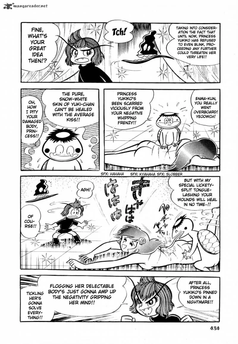 Dororon Enma-kun Chapter 16 page 45