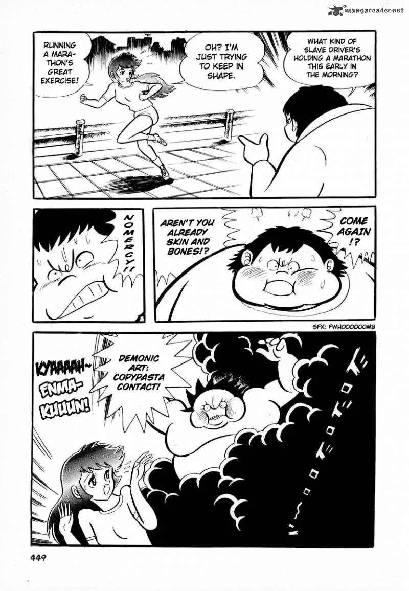 Dororon Enma-kun Chapter 17 page 12