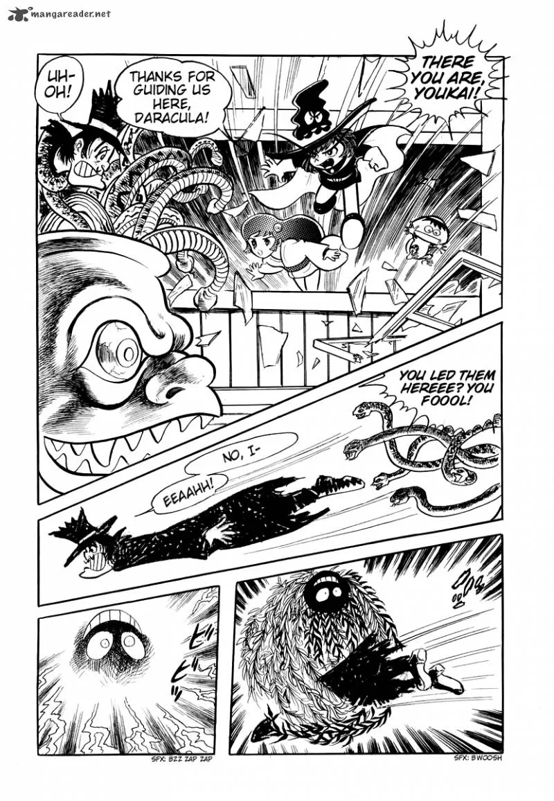 Dororon Enma-kun Chapter 2 page 17